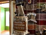 Валенки в городе Мышкин в Ярославской области делают на протяжении столетий и бережно хранят традиции производства этой обуви