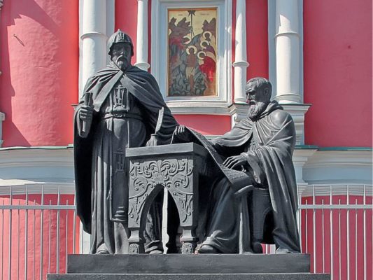 Иоанникий и Софроний Лихуды - основатели высшего образования в России