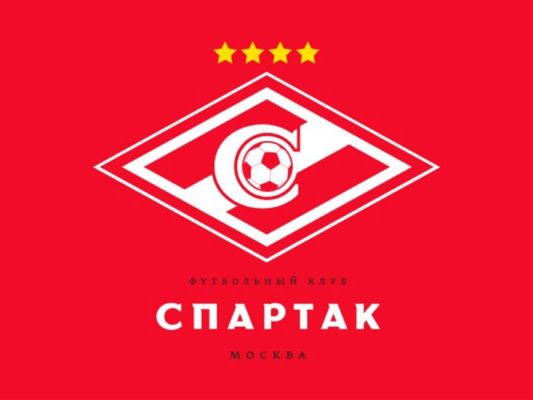 Интересные факты о футбольном клубе "Спартак"