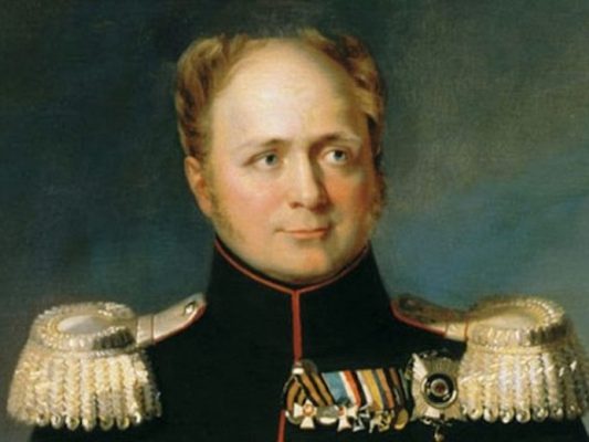 Александр I - романтик на русском престоле